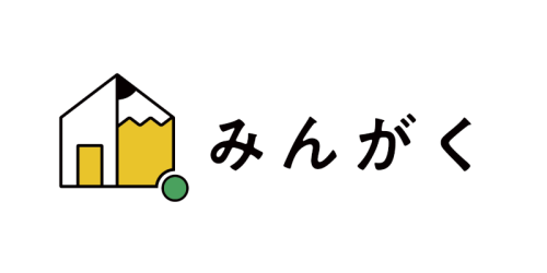 審査員 特別賞 審査員 特別賞